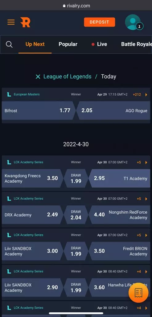 Rivalry's Mobile Site