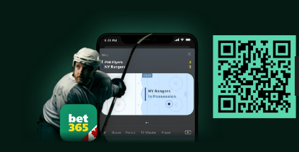 bet365 App Review — Should You Download It?